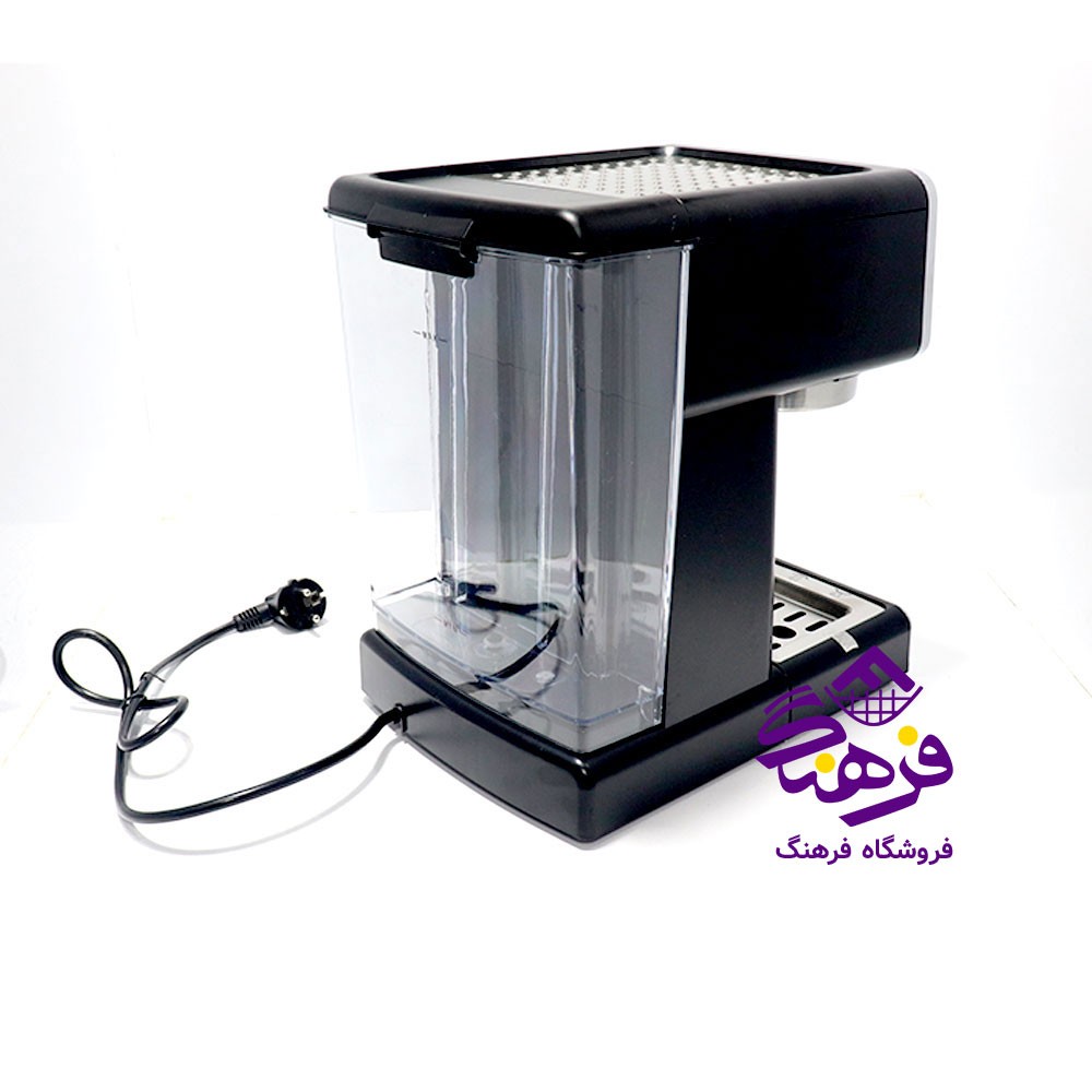 اسپرسو MRS 6926